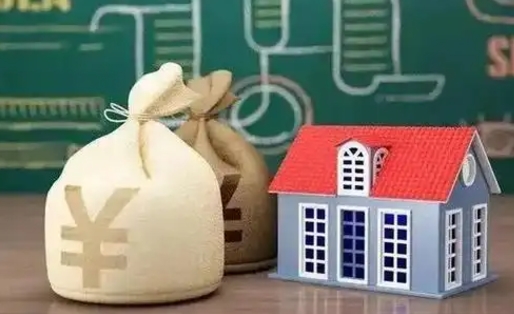 慈溪泰州离职公积金提取（离开泰州公积金怎么取出来）
